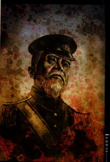 2020233期澳门开码结果